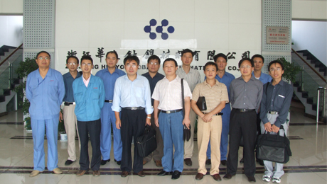 On September 23, Professor He Yuehui of Central South University led seven professors and doctors to the company for two days.